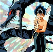 Arrogant Hiei