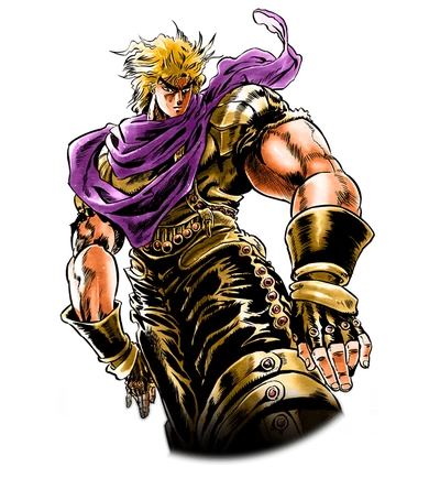 Dio c