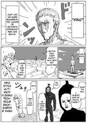 Opm82page2