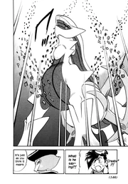 Arceus feat (2) 
