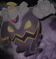 Dusknoir