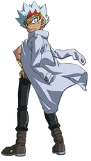Ryuga png Ryuga png