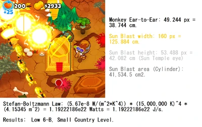 Sun Temple Low-End Sun Temple Low-End