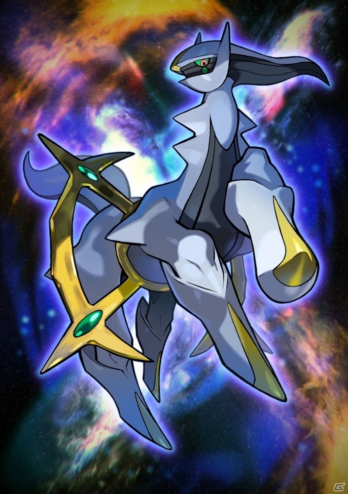 Arceus, VS Battles Wiki