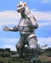 220px-Mechagodzilla original Showa version