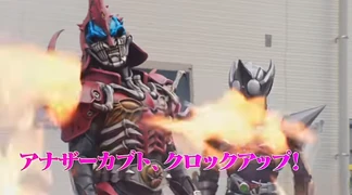 Another Kabuto
