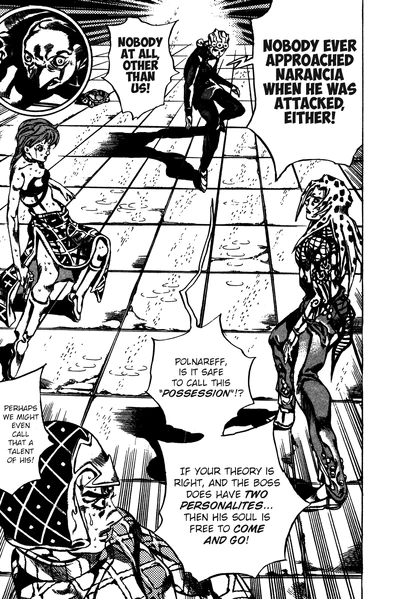 Diavolo possession 1