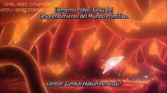 Jinton Genkai Hakuri no Jutsu 3