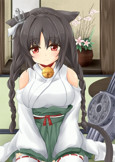Ooshio 4