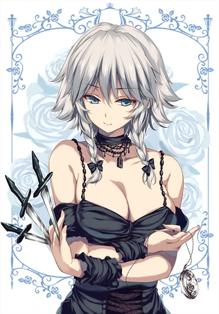 Sakuya 3
