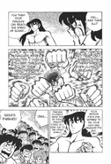 Shiryuspeed2