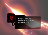 T3BJQ0S