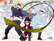 Team Konahamaru 