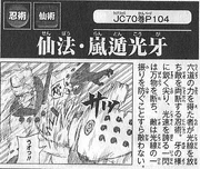 4555073-4860598784-koga. 4555073-4860598784-koga.