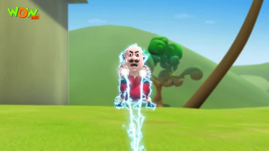 God motu God motu