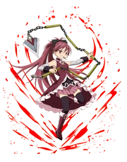 Kyoko-Sakura
