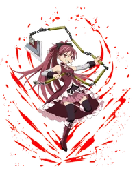 Kyoko-Sakura Kyoko-Sakura