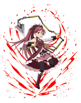 Kyoko-Sakura
