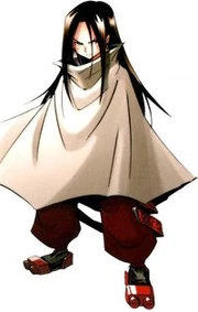 Asakura Hao