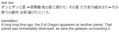 Dragons 4 Dragons 4