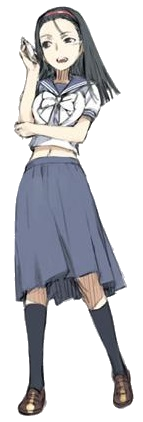 Kumokawa Seria
