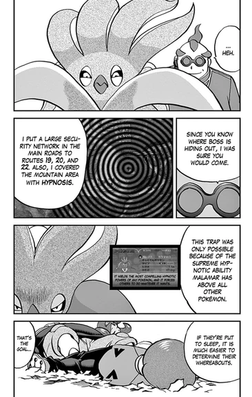 Malamar's Hypnosis