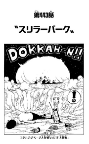 Manga Manga