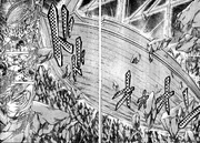 Orichalcun.jpg 0 Orichalcun.jpg 0