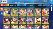 Screenshot 2017-11-14-09-51-25-98