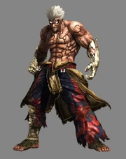 Asura