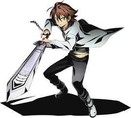 Base Tatsumi