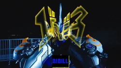 Bibiru Bibiru