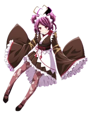 Entoma Vasilissa Zeta