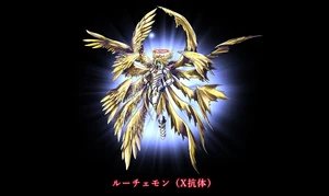 Lucemon X
