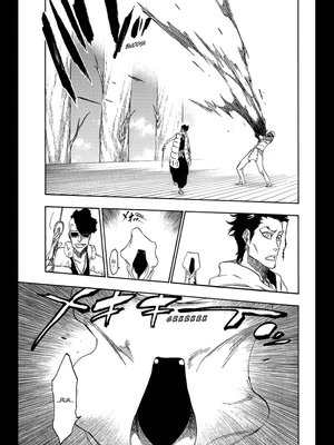 Tite-kubo-bleach-601-01 Tite-kubo-bleach-601-01