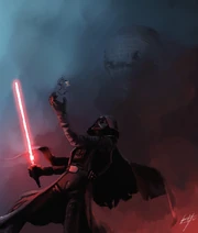 Vader