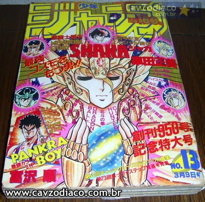 Capa shaka revista