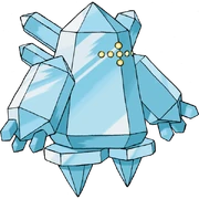 Regice