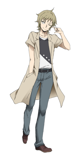 KANO