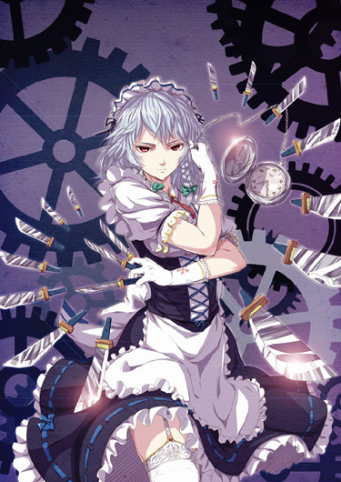 KONO SAKUYA DA