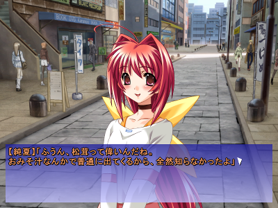 muv luv game sex muv luv game sex