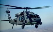 Uh60