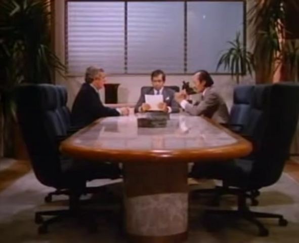 File:Science Frontiers boradroom.png
