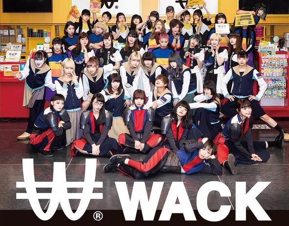 The Official WACK Thread ~ Home of BiSH, BiS, EMPiRE, MAMESHiBA NO