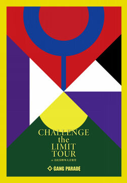 ChallengeLimit