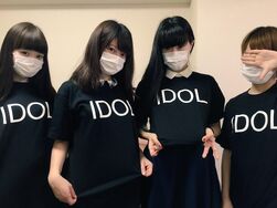 BiSH15