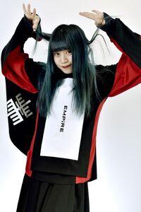MiDORiKO Start