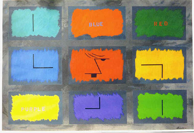 File:Degenerate ART.jpg