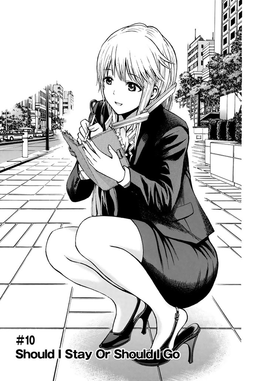 Wagatsuma san Wa Ore No Yome Should I Stay or Should I Go? | Wagatsuma-san wa Ore no Yome Wiki