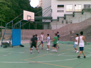 Basketball